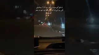 Subhahallah &hearts;️ #islam #shorts #instapakistan #shortvideoviralkaisekare