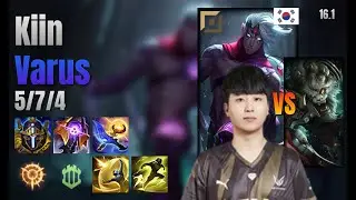 Kiin Top Varus vs Rengar lol KR solo rank Full Game 16.1 | 기인 바루스 vs 렝가