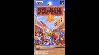The Great Battle V - Hotel Dada (Fourth Stage)