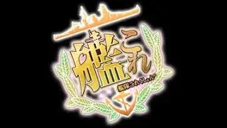 KanColle BGM - Home Port （母港)　Extended to 1 hour