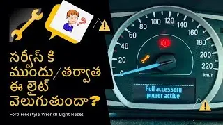 Ford Freestyle Service Light Reset | Car Wrench Light Reset After Servicing