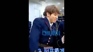 Jungkook