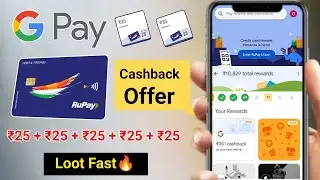 Google pay rupay card offer Loot fast 🔥| google pay rupay upi credit card | gpay rupay card upi