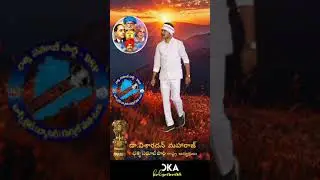 Visharadan Maharaj #ngomedia #news #ambedkr #viralvideo #viralshort #viral_video