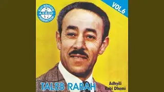 Yessaa (Vol 6)