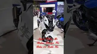 smart value no. 1 Mr. Babai Bhaiya Ka Bike 20 Lakh Ka