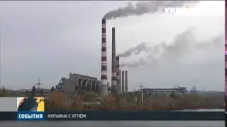В Украину прибыло 79 тыс. тонн антрацита из ЮАР для теплостанций ДТЭК