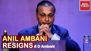Anil Ambani Resigns As Reliance Communication Director, RCOM Posted Loss Over 30,000 Cr