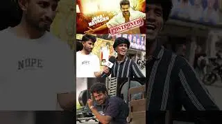விடிஞ்சா இருக்குடா சம்பவம் 🤬 JANANAYAGAN POSTPONED ! FANS ANGRY REACTION