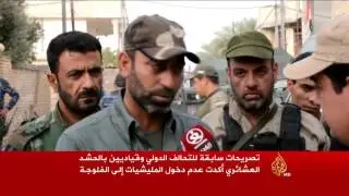 الحشد يدخل الفلوجة رغم نفي العبادي