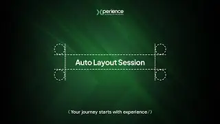 Figma - Auto Layout 2025