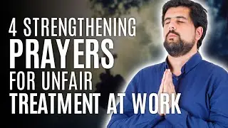 Strengthening Prayers for Unfair Treatment at Work
