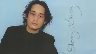 Ntsai Ntawv Tsis Txog