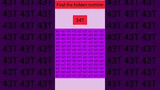 find the hidden number/guess thenumber#eyetest #guesthenumber #youtubeshorts #findthenumber
