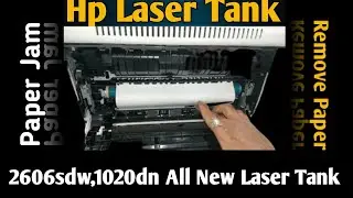 How to Remove Paper Hp Laser Tank 2606sdw Printer |All Laser Tank Printer Series @SBinfoSolution