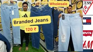 Branded jeans wholesaler in Mumbai 