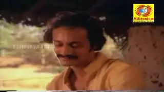 Ganapathiyum Sivanum| Malayalam Movie Song|  Veena Poovu l Thoppil Anto|  Vidhyadaran|