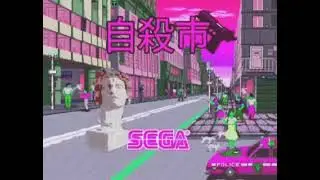 CSF CUB - Here we go agian (prod. olifye)