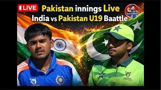 Pakistan Innings Live | India Vs Pakistan | YouTube | Live | Viral | Cricket | U19 worldcup 2026