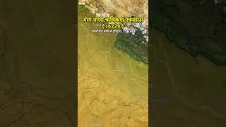 Yog Nagri Rishikesh Express Route Detail | Best Train For Prayagraj To Haridwar Special #railrovers