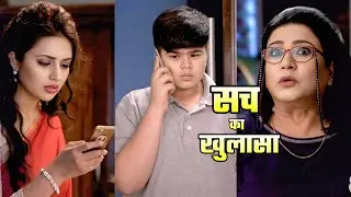 Is Ishita&rsquo;s Secret About Being Alive About to Be Revealed? Yeh Hai Mohabbatein | Upcoming Track