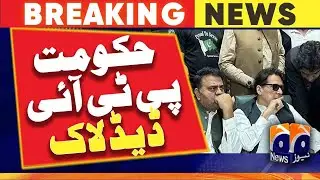 Deadlock in talks between government and PTI, sources | Geo News