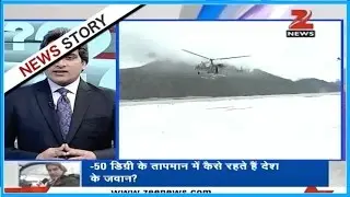 DNA: Analysing the dreadful situations faced by Indian Army jawans in Siachen