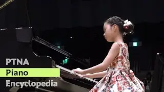 2025ピティナコンペ全国大会　A1級　銀賞　23番　石黒　乃愛