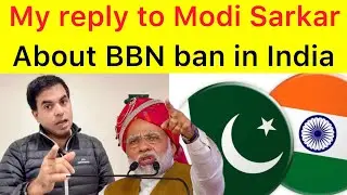 My Reply on BBN SPORTS Ban in India | I will not change my stance