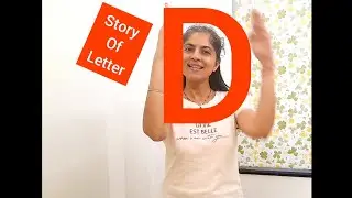 Story of Letter 'D' | story with 9 words starting from Letter D | phonic stories