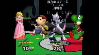 What is Double Jump Cancel