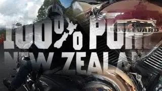 360 Degree Video Taranaki: A Virtual Tour of New Zealand's Hidden Gem