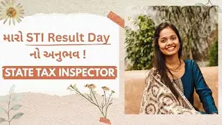 My Result Day Story ! STATE TAX INSPECTOR (GPSC)