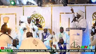 BABA AL-HUDA - Baba Agba Kewuyemi Ajibolohunsoro
