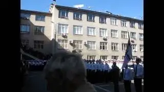 Посвящение в курсанты НУ 