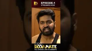 Dear Roommate Latest Web series  #CoupleShorts #FunnyShorts #Webseries  #dskscreen #dskscreenott