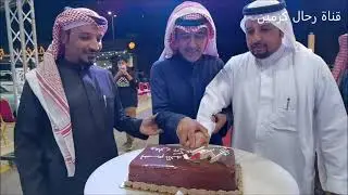 افتتاح معرض شيخ طائفة معارض ببلجرشي صالح صحفان / تصوير عبدالله مراد