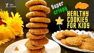 Healthy Crispy Cookies for Kids |Multigrain Cookies | Healthy Recipe | My Signature Recipe
