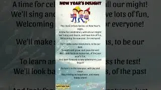 New Year Poem | Poems for kids in English | English poems for kids | #shorts #writtentreasures