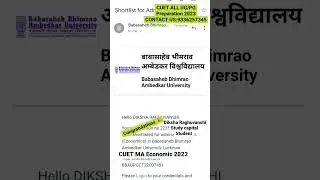 CUET ALL UG/PG Preparation 2023CONTACT US:9336257345#CUET #CUETUG  #cuetpg #cuet2023 #UGC