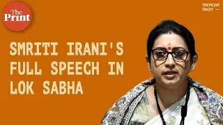 'You define corruption, you are not India'- BJP MP Smriti Irani's counter attack at Rahul Gandhi