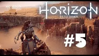 Horizon Zero Dawn. Полное прохождение. PS4 Slim.