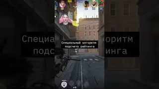 ❗️Сегодня ночью в Deadlock вышел патч! Подробности в видео #deadlock  #дедлок