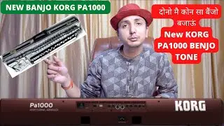 KORG PA 1000 INDIAN JAGREN TONE  | 2 NEW NANJO TONE | FANTOM G6 BENJO TONE #korgpa1000 #fantomg6 |