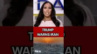 Трамп направил предупреждение Ирану - #новости #трамп #иран #сша