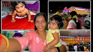 ಬಪ್ಪನಾಡು ಜಾತ್ರೆ ದ ಗಮ್ಮತ್ 🤩l Mangalorean lovebirdz l #bappanadu #mangalorevlog #baby #tuluvlog