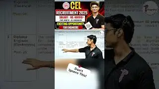 CEL Recruitment 2025 | ₹40,000 Salary + Allowances | Government #jobs for #engineers #cel #psujobs