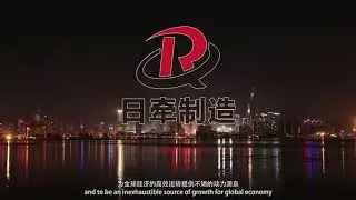 DALIAN RIQIAN LOGISTIC EQUIPMENT COMPANY. ROLL CONTAINER, STEEL BOXES MANUFACTURE