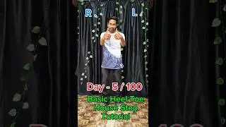 day-5 Tutorial Dance Steps hip hop Foundation house#trending #dance #hiphop #tutorial #shorts