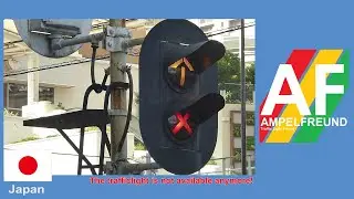 Nippon Signal Tram Signal (Showa 40 (1965)) 2
